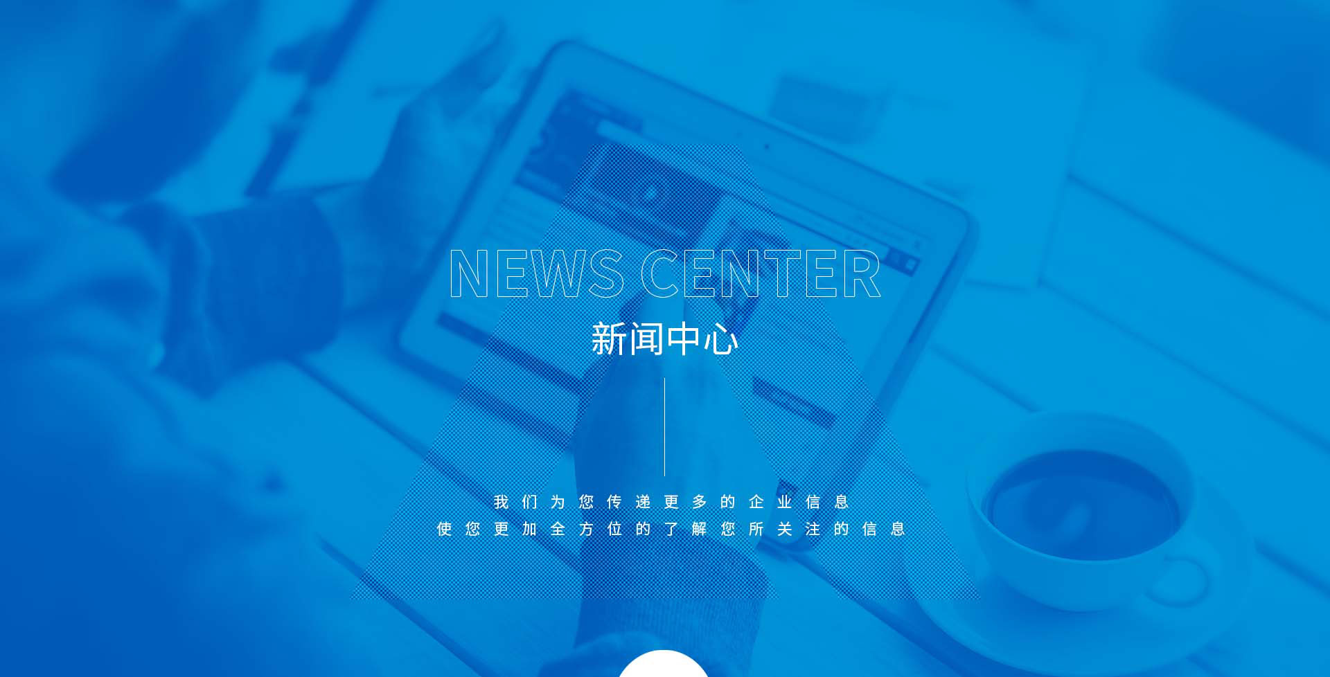 做外贸站推广为什么离不开海外社媒